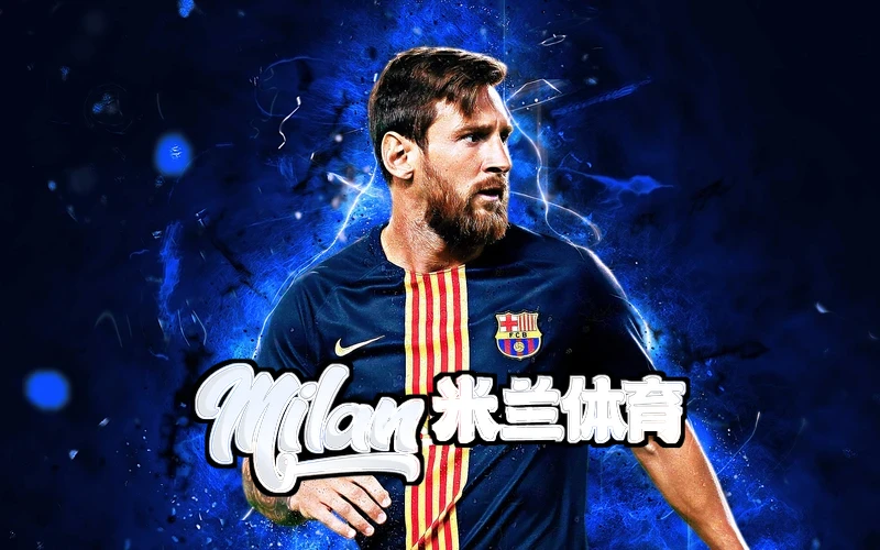米兰体育最新网站入口相关图片