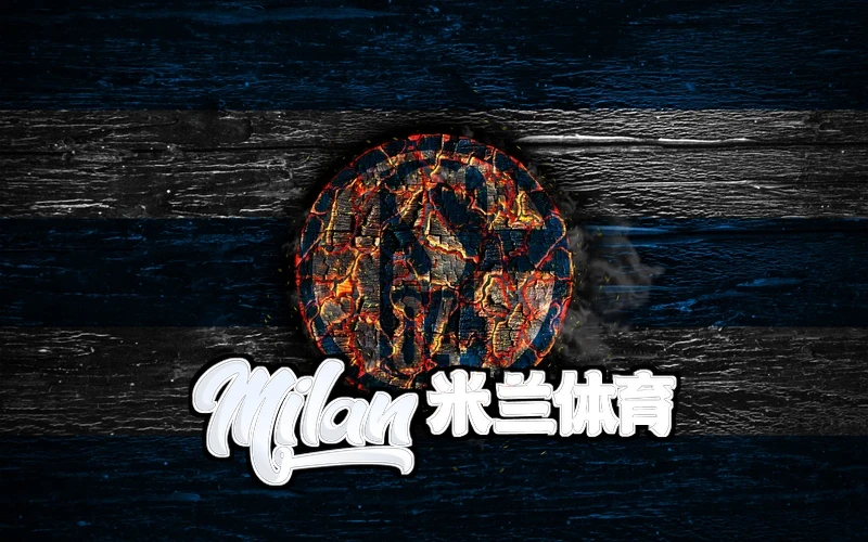 米兰·(milan)中国官方网站米兰·(milan)相关图片