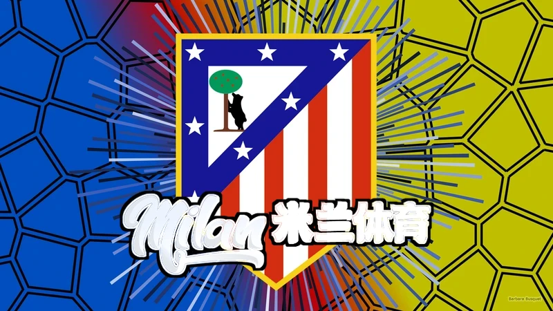 米兰(milan)体育-米兰官方网站-MilanSport相关图片