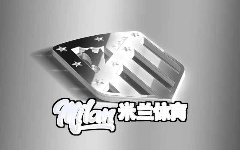 米兰app最新版本下载相关图片