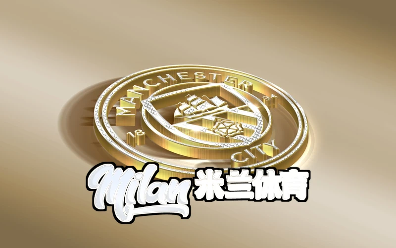 米兰体育官方网站首页