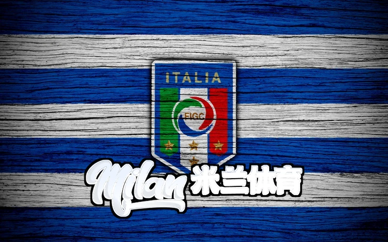 米兰(milan)体育-米兰官方网站游戏客户端界面展示图