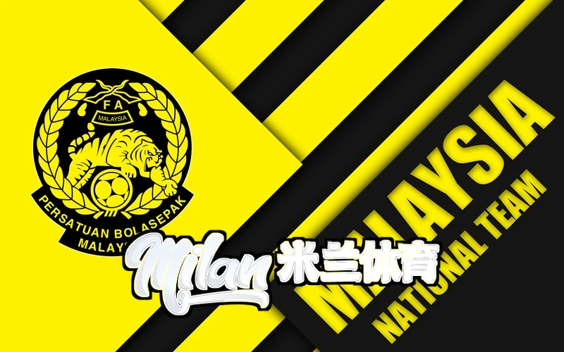 米兰·(milan)体育官网相关图片