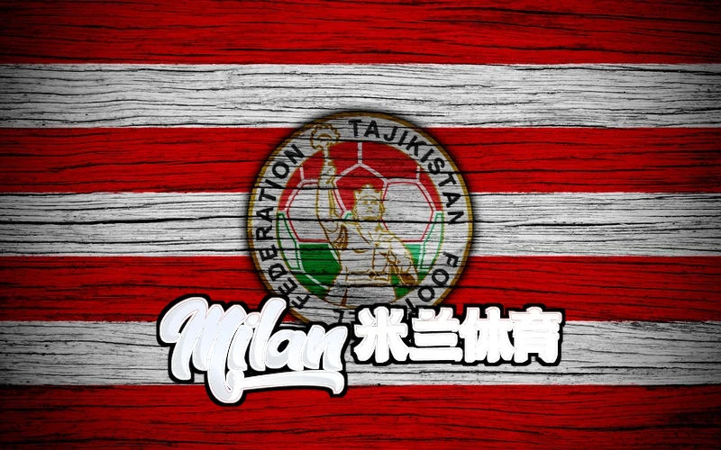 米兰・(milan)中国官方网站米兰相关图片