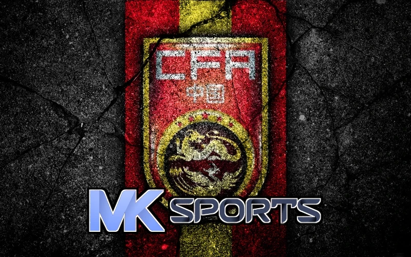 MK体育在线登录入口活动保障现场监测画面
