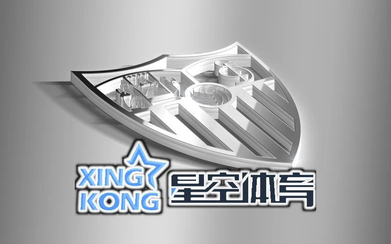 星空(星空)体育登录入口相关图片