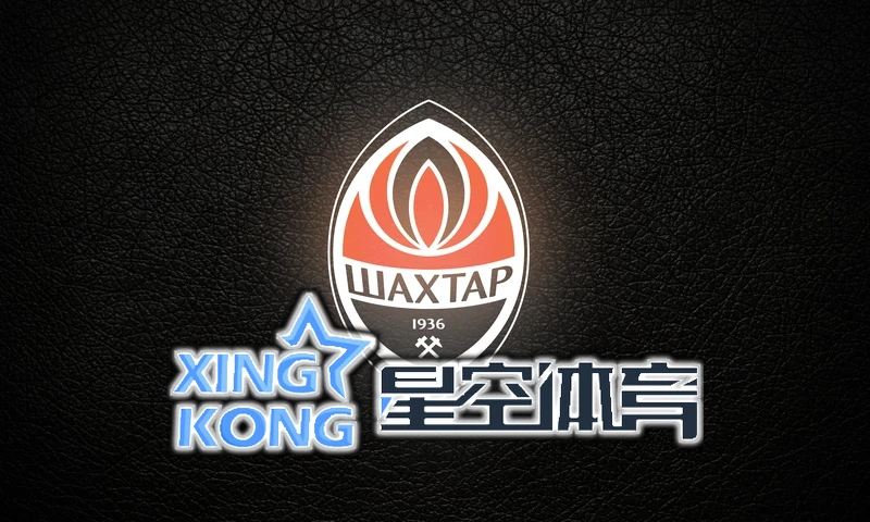 星空(xk)·体育(中国)智能生态新品品鉴会主视觉