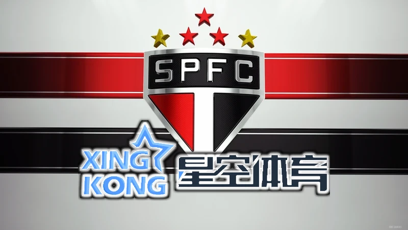 星空体育在线网页用户反馈