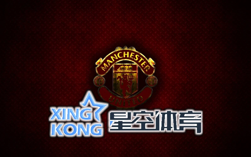 星空・全站app登录入口在哪儿相关图片