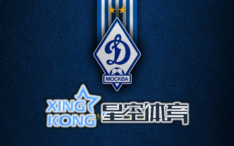 星空体育官网在线登录用户界面