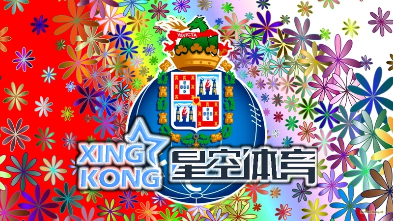 星空xk(中国)体育官方网站底层基础能力结构示意