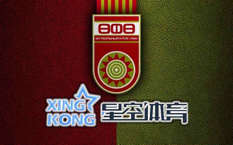 星空体育app官网入口更新界面