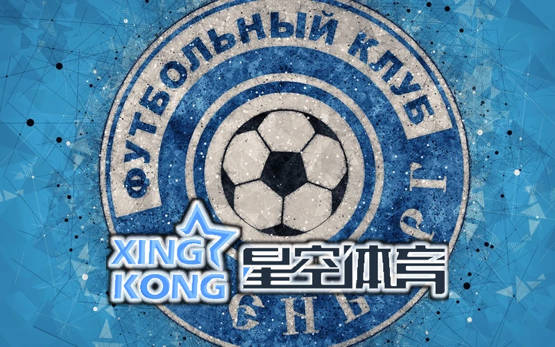 星空·综合官网登录相关图片