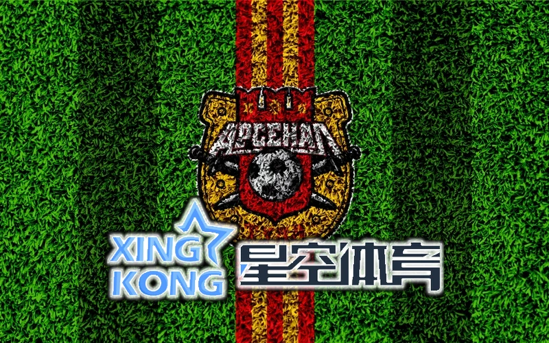 bvip体育平台_电脑版下载_最新上线_v2.0.0 极致体育竞猜体验