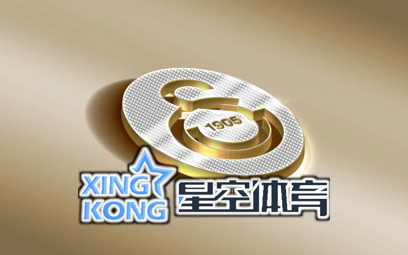 星空体育官网相关图片