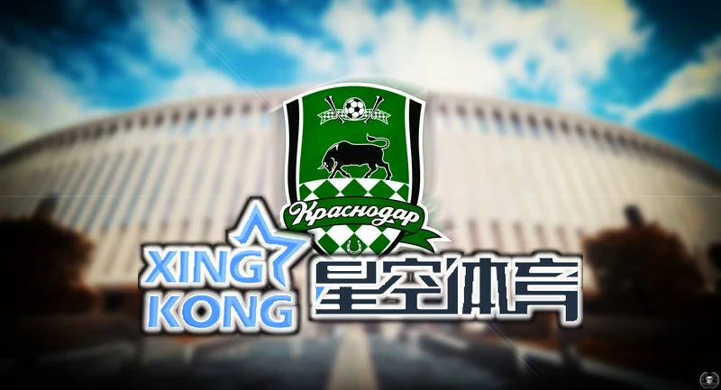星空·综合(体育)app下载相关图片