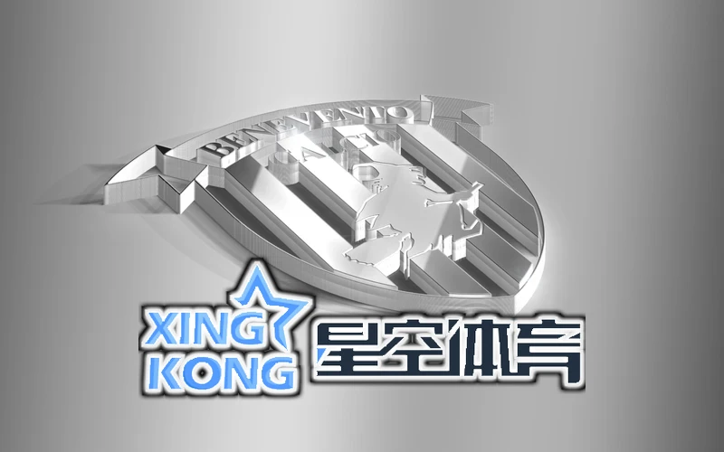星空体育app官网入口足球竞猜界面，显示赔率与赛事信息