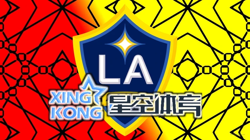 星空体育官网下载安装相关图片