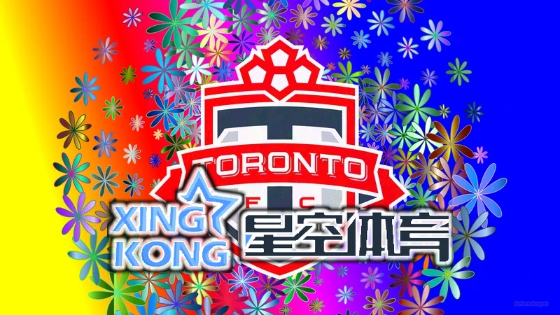 星空·体育综合app官方版开发者大会现场图片