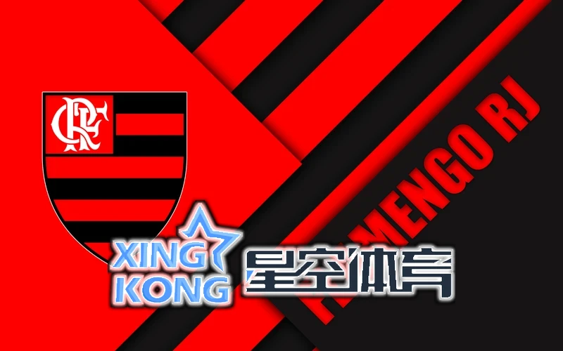 星空网页版在线登录入口官客户端下载