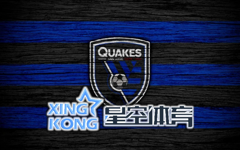 星空官网入口app相关图片