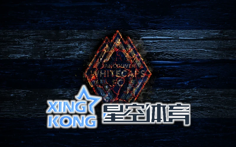 星空体育官网下载相关图片