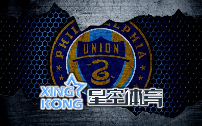 星空体育app官方下载抖音BOSS直播专场互动画面
