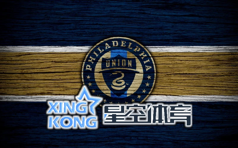 星空·综合(体育中国)首批合作方向与开放机制说明