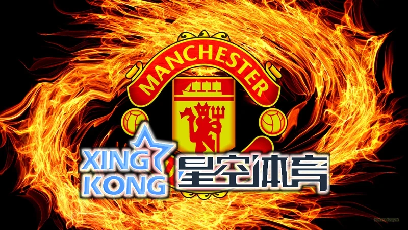 星空全站app下载安装最新版本相关图片