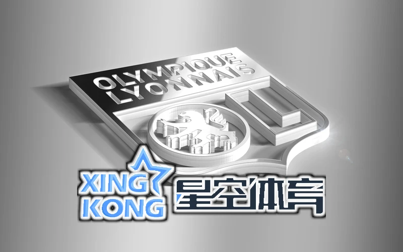 星空・体育(官方)相关图片