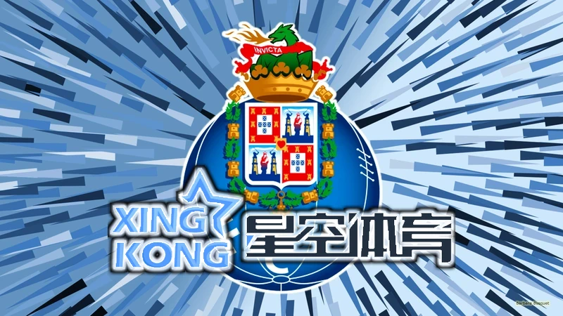 星空体育在线网址时尚之夜活动现场