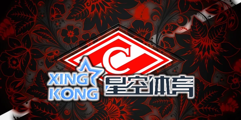 星空(星空)体育网站入口官网web相关图片