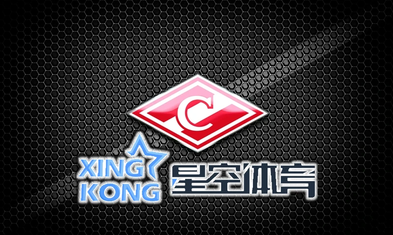 星空体育网站登录入口相关图片