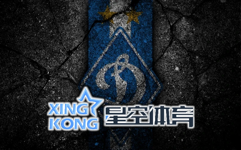 星空(星空)体育网站入口web社区聊天窗口