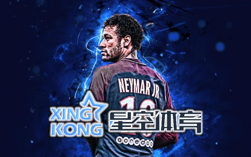 星空综合体育网页版登录相关图片