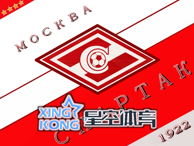 星空体育入口相关图片