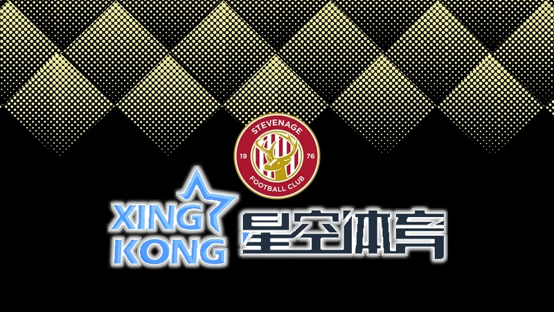 星空娱乐游戏知识学习