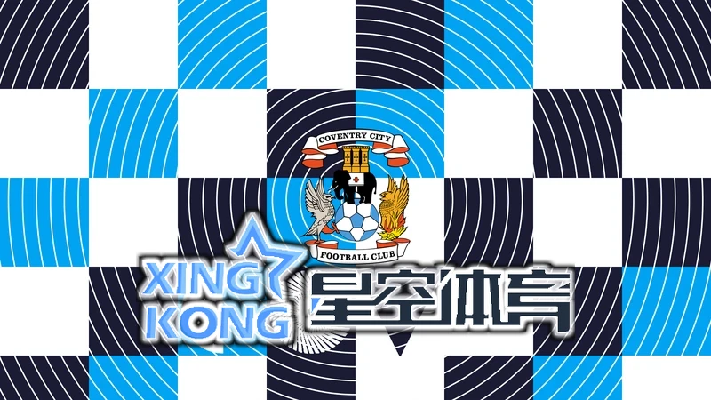华为与基普乔格及星空综合体育平台合作发布会现场