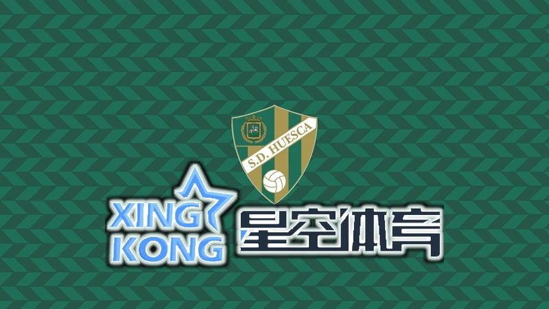 星空app体育登录入口相关图片