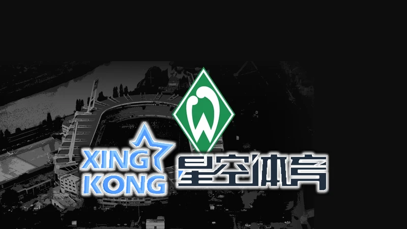 星空·综合(中国)体育网站赛事直播界面
