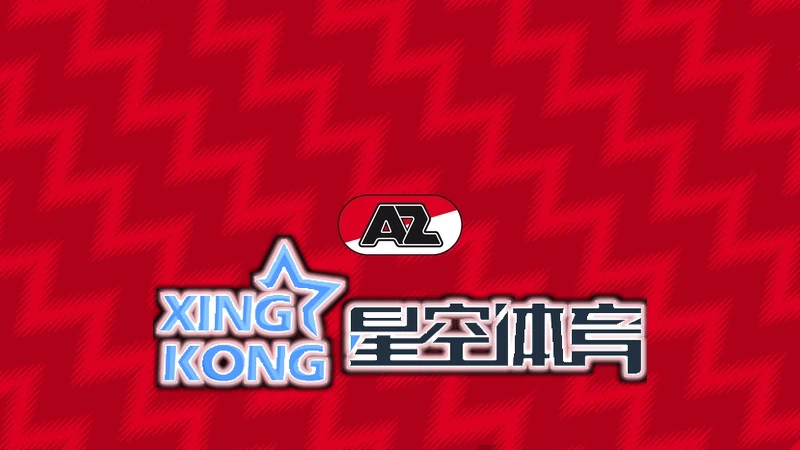 巴沙体育app官方下载入口（v2.1.0 暂未上线）——燃爆全场！动漫IP巅峰对决，声优阵容全揭秘