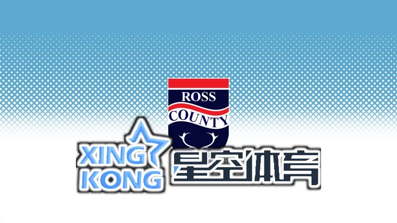 星空·全站体育网页登录入口制程相关图片