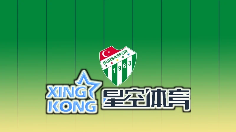星空·全站体育app下载相关图片