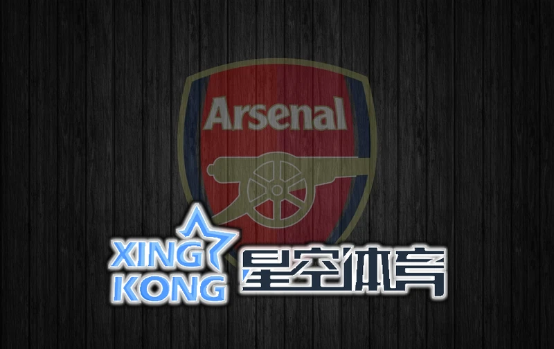 星空综合官网登录入口下载场景应用