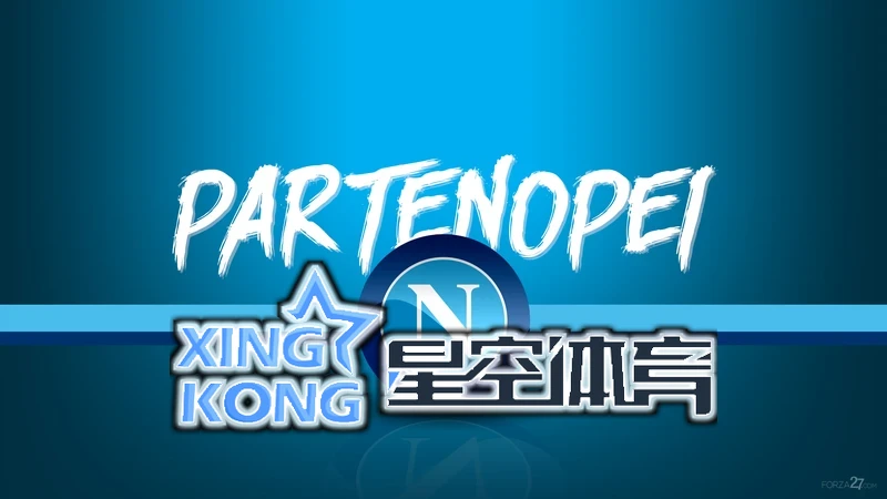 星空・综合体育相关图片