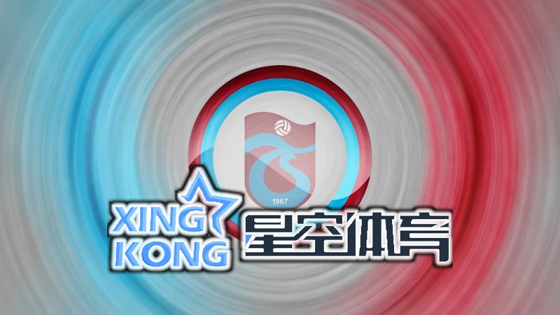 星空体育app官网下载相关图片