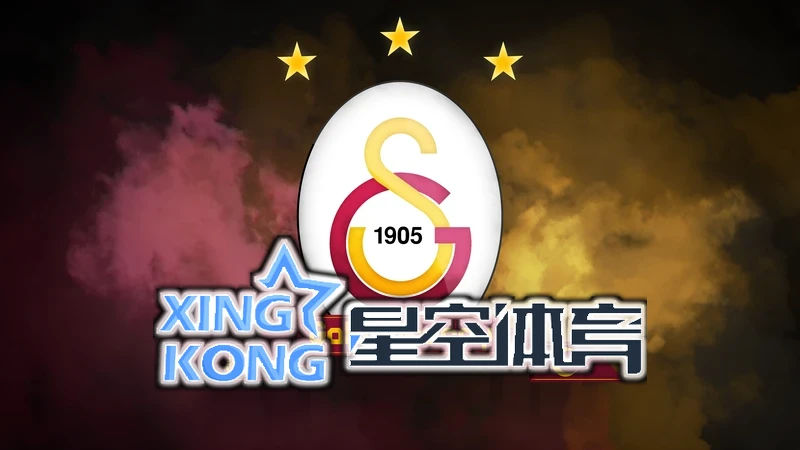 星空app官方正版入口网站相关图片