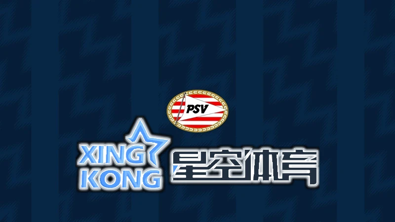 星空app官网登录入口相关图片