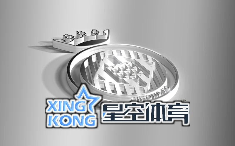 星空体育app下载官网用户反馈