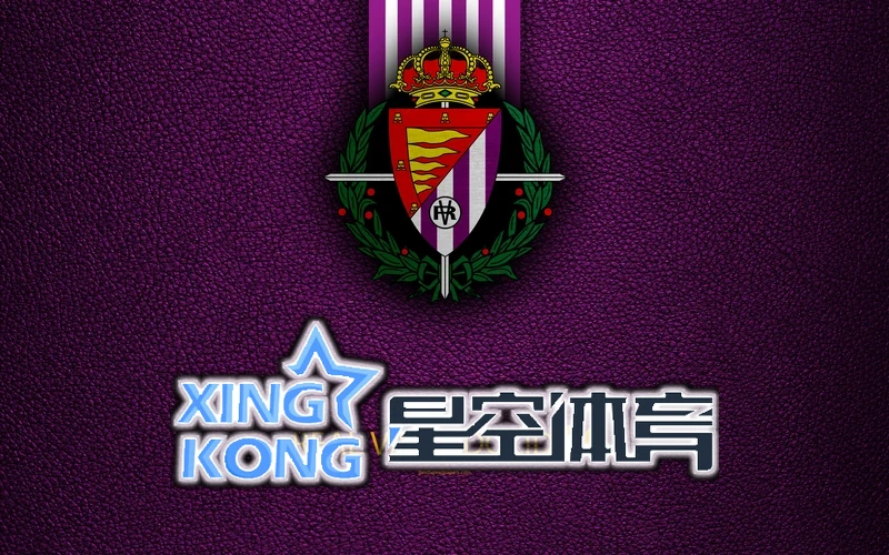 星空·体育综合app下载官方网站相关图片